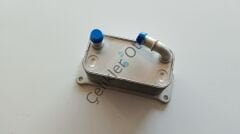 Yağ Soğutucu S90 XC90 S60 V60 S80 XC60 XC40 D4 D5 31325045