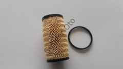 Yağ Filtresi Clio 5 Kadjar Lodgy Dokker Sandero 1,5Dci Euro 6 152092567R