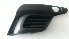 Sağ Sis Kapağı Sissiz Clio Joy Symbol 2013->263313372R