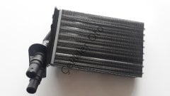 Kalorifer Radyatörü Clio II Kango II 7701044790