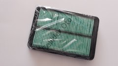 Hava Filtresi Kadjar 1,5Dci 1,6Dci K9K 165464BA1A