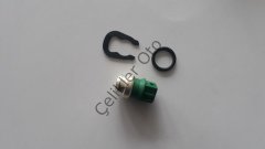 Hararet Müşürü Kango Megane Laguna 1,9Dizel 2,0 8V F3R 7700829427