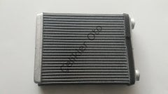 Kalorifer Radyatörü Megane 3 Fluence 271156272R