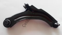 Sağ Alt Tabla Salıncak Clio 4 Captur 545046817R