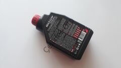 Şanzuman Yağı 1LT Multı CVTF 105785