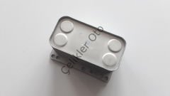 Yağ Soğutucu Trafik 3 Laguna 3 Megane 3 Kadjar 2,0Dci M9R 8200781898