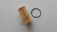 Yağ Filtresi S40 S60 S80 V70 C30 C70 V50 XC70 XC60 XC90 8692305