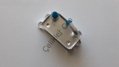 Yağ Soğutucu S40 V50 S80 V70 S60 V60 C30 C70 31201909