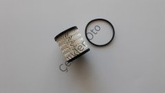 Yağ Filtresi S80 V70 S40 V50 C30 C70 XC70 2,0Dizel 30650798