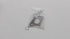 Egr Devirdaim Boru Contası Clio 4 Captur Clio 5 147192857R