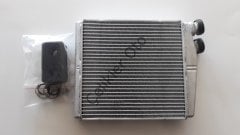 Kalorifer Radyatörü S60 V60 S80 V70 XC60 XC70 30767275