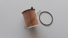 Yağ Filtresi S40 V50 C30 S60 V60 S80 V70 1,6Dizel 30735878