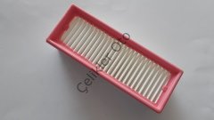 Hava Filtresi Dacia Duster Logan 8200985420