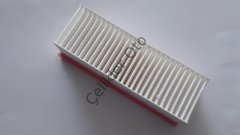 Hava Filtresi Dacia Duster Logan 8200985420