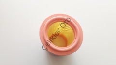 Hava Filtresi Clio Kango Twıngo 1,2 7701039857