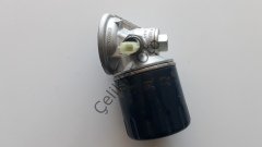 Yağ Filtresi Komple Kütüğü Defazörü Clio 4 1,5DCİ K9K 152080021R