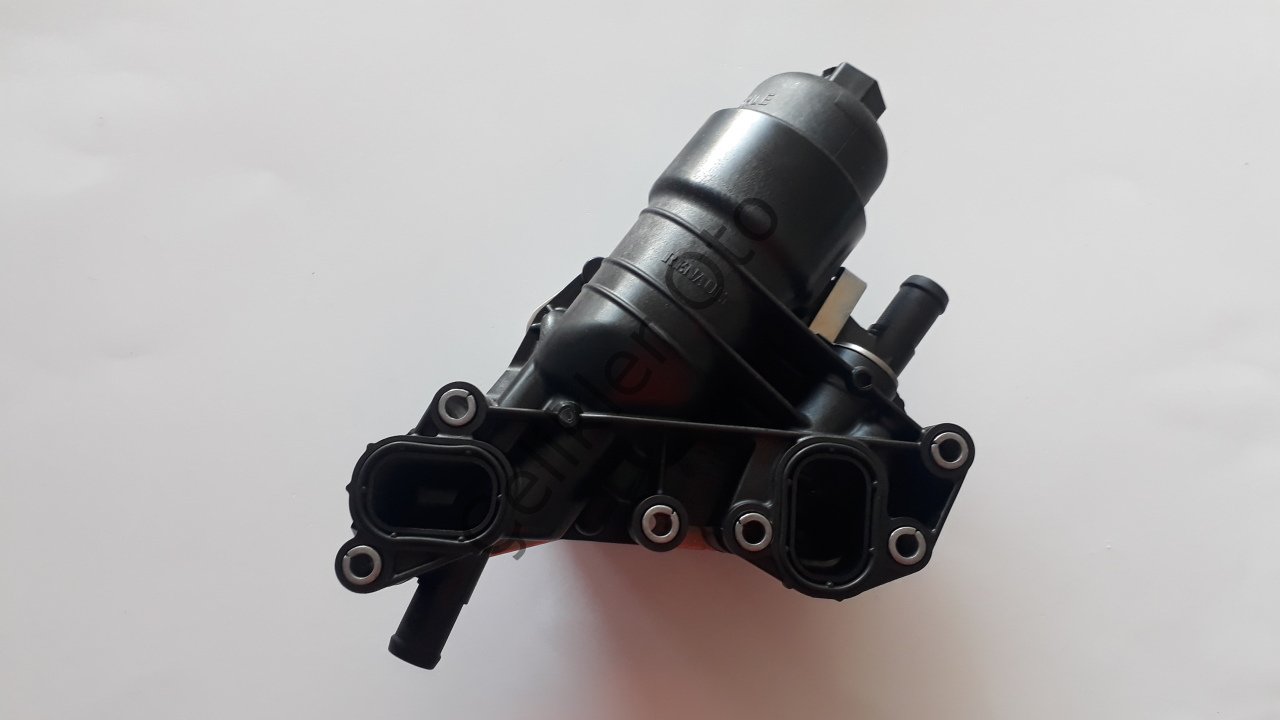 Yağ Soğutucu Talisman 1,6DCİ Nissan Qashai 1,6DCİ R9M 152085948R