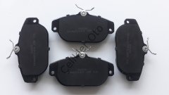 Ön Fren Balatası 740 940 960 S90 V90 31261183