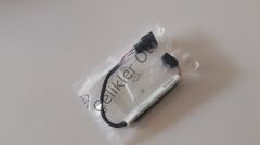 Dış Kapı Kolu Anteni Captur Clio 4 Fluence Megane 3 285989032R