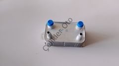 Yağ Soğutucu S40 V50 C30 C70 V40 31305197