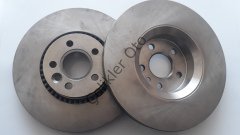 Ön Fren Diski Takımı S60 V60 S80 V70 XC70 16,5İnç 30769061