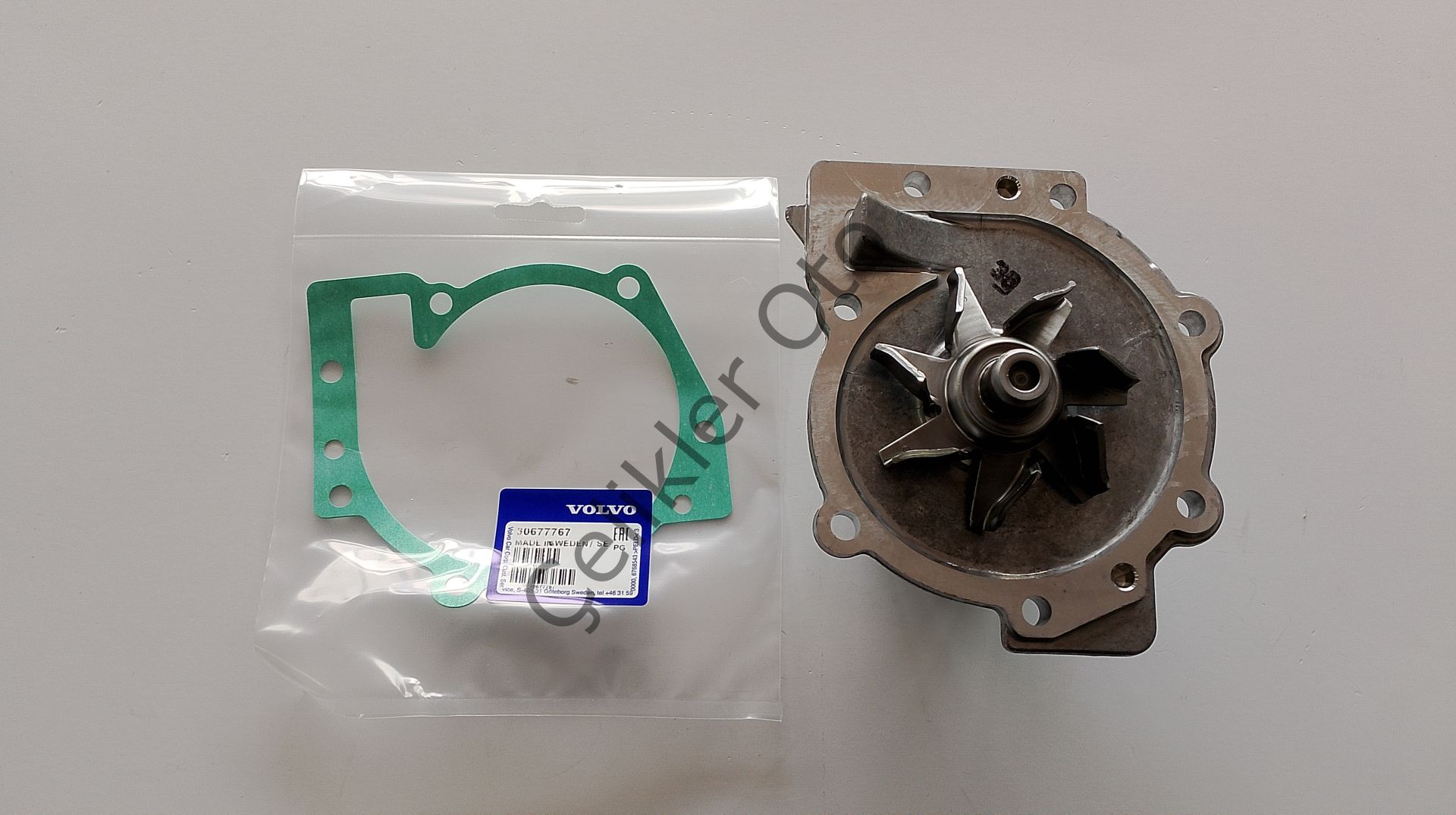 Su Pompası Devirdaim S60 V60 S80 V70 V40 XC60 XC70 XC90 31368179