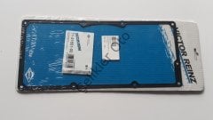 Üst Kapak Külbütör Contası Clio Kango Twingo 1,2 7700106172