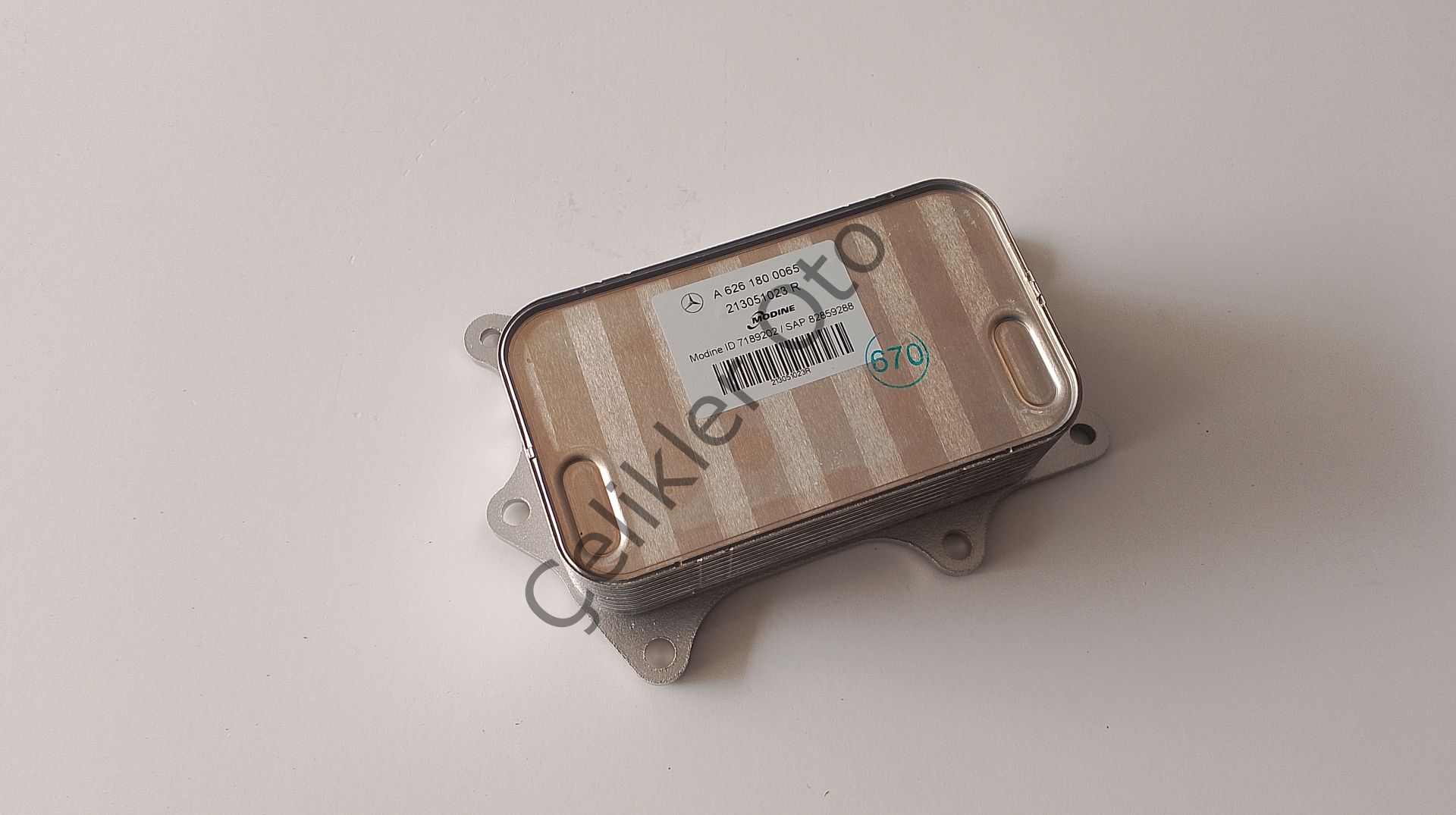 Yağ Soğutucu Talisman Mercedes C Serisi 1,6Dci R9M 213051023R