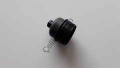 Yağ Filtresi Tası S40 V50 C30 1,6Dizel 30711520