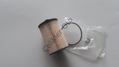 Mazot Yakıt Filtresi S60 S80 V70 XC70 XC90 2,4 D5 30792514