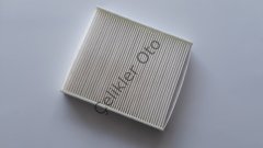 Polen Filtresi S40 V50 C30 C70 30780377