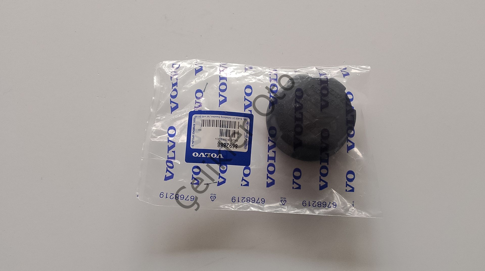 Yağ Koyma Kapağı S40 V40 S60 S70 S80 V70 XC70 XC90 8692888