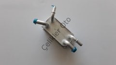 Yağ Soğutucu S40 V50 C30 2,4 2,5T 30741956