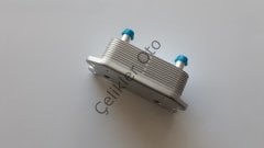 Yağ Soğutucu S40 V50 C30 30637966