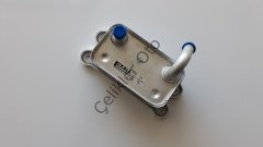 Yağ Soğutucu XC70 S70 V70 C70 S60 S80 XC90 31201910