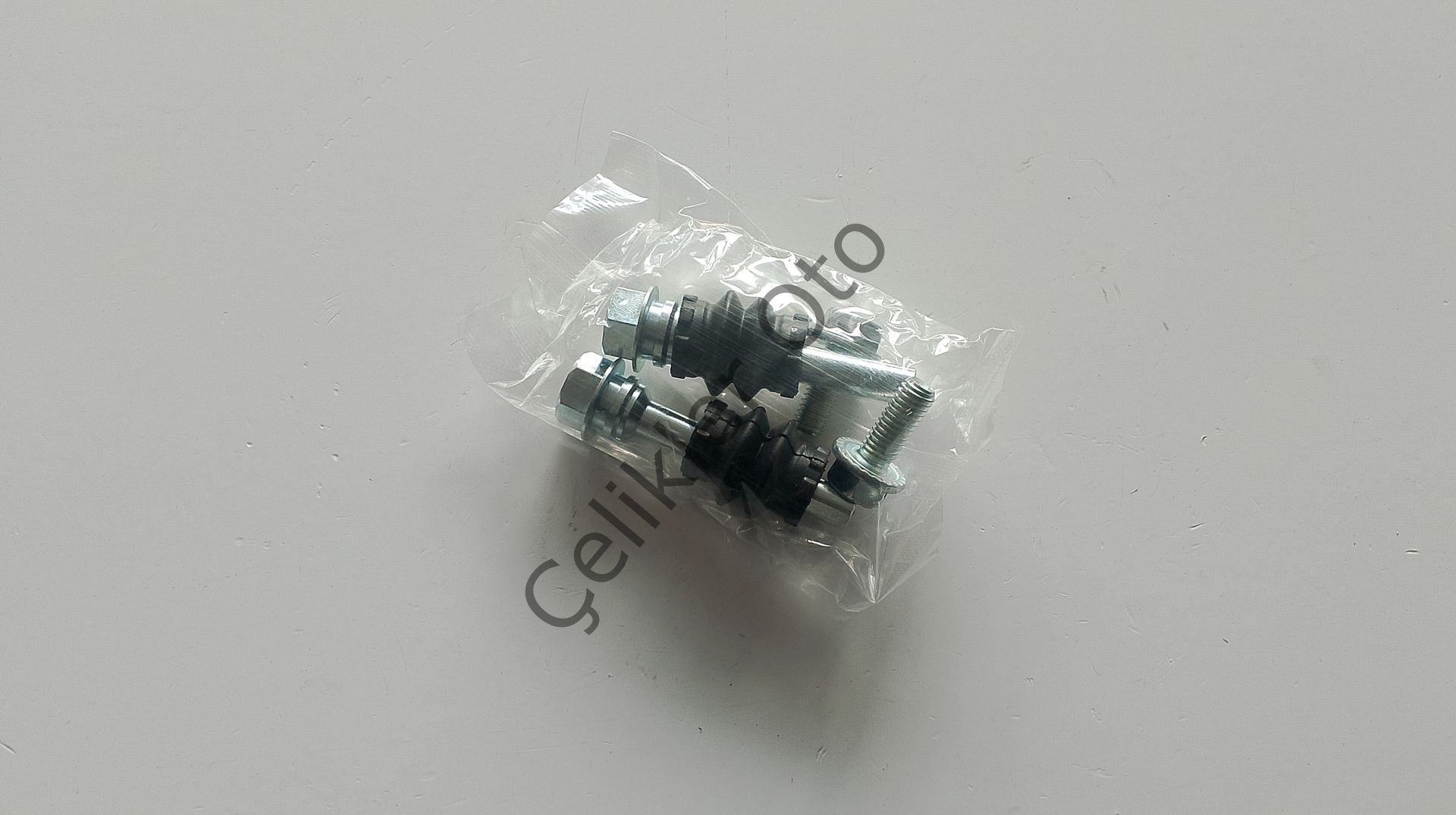 Ön Kaliper Pimi Takımı Fluence Duster Lodgy Clio 4 Kango 3 7701208339