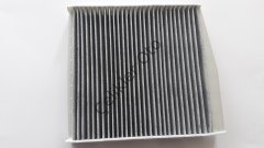 Polen Filtresi Karbonlu S60 S80 V70 XC70 XC90 30676413