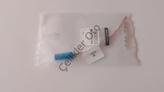 Manyetik Kablo Soketi Megane 2 Fluence Dokker Duster Logan 8200673202
