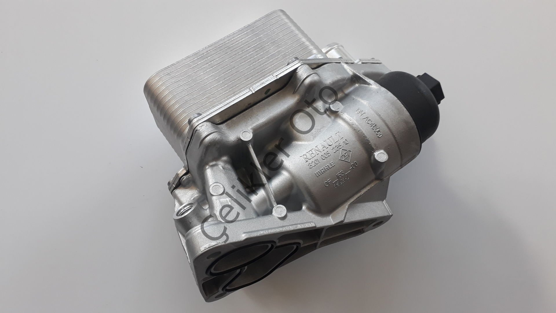 Yağ Soğutucu Master 2,3Dci Arkadan Çekiş 8201005235