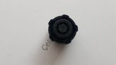 Renault Dacia Radyatör Ek Depo Kapağı Clio Kango Fluence 8200048024