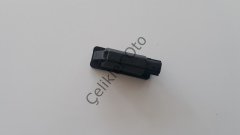 Plaka Lambası Renault Megane 4 265109646R