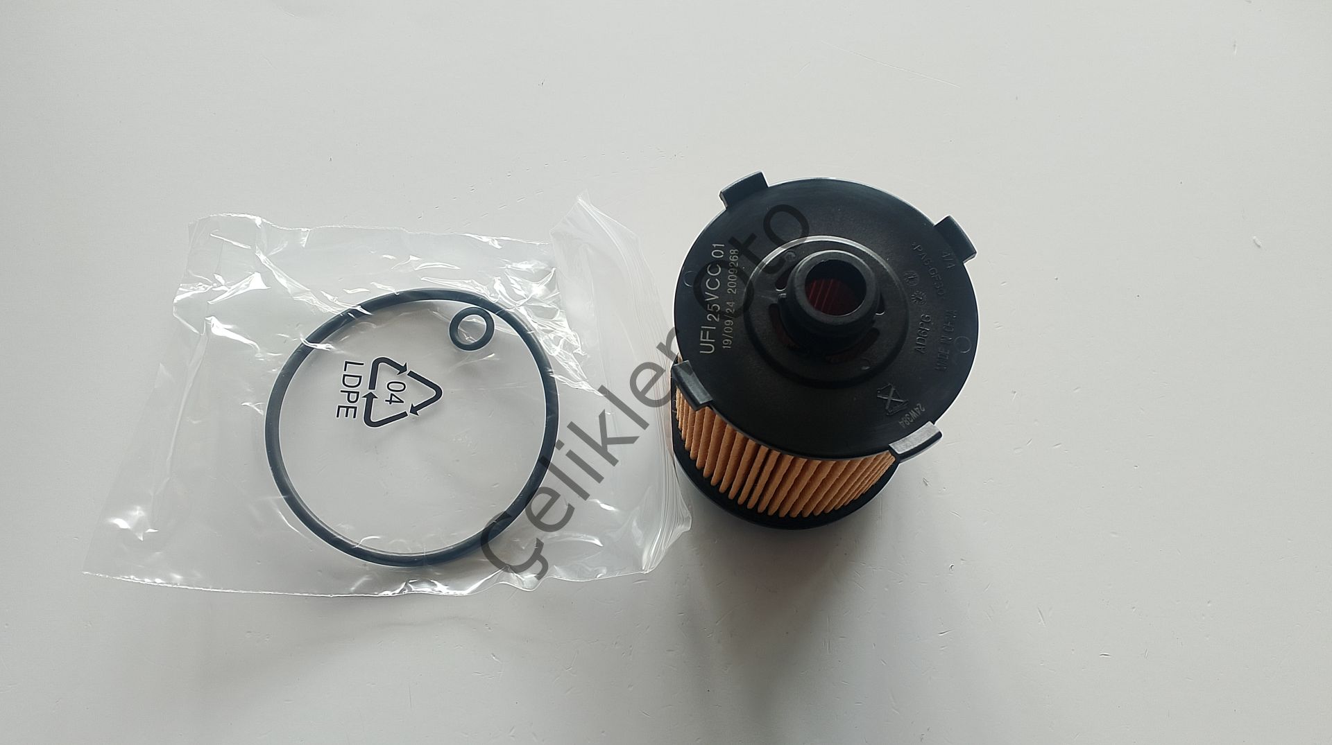 Yağ Filtresi S60 V60 S90 V90 XC40 XC60 XC90 T4 T5 32257032