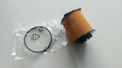 Yağ Filtresi S60 V60 S90 V90 XC40 XC60 XC90 T4 T5 32257032