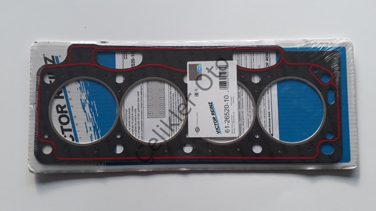 Silindir Kapak Contası R11 R21 1700 7700851083