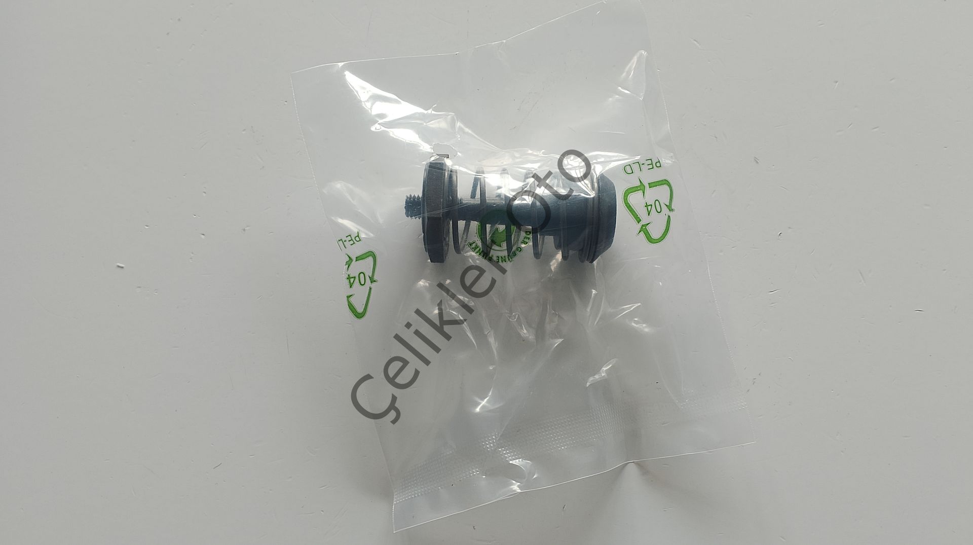 Motor Kaput Kilit Karşılığı Renault Megane 2 8200273585