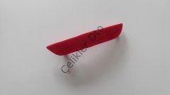 Sağ Arka Tampon Reflektörü Clio 4 265605789R