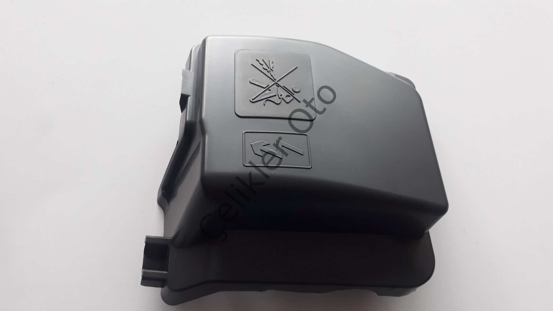 Röle Sigorta Üst Kapağı Clio 4 Captur 243825499R