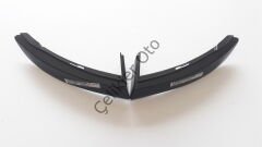 Stop Alt Çıtası Takımı Dış Clio 4 850764232R