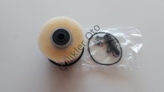 Mazot Filtresi Clio 4 Dokker Lodgy Sandero Kango Captur Duster 1,5Dci K9K 164039594R