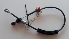 Vites Kumanda Teli Sol Clio 3 Clio Symbol Thalia 7701479163